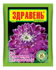 Здравень георгины и луков. турбо 30г (150) (ЧЗ)